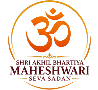 Shri Akhil Bhartiya Maheshwari Seva Sadan Logo